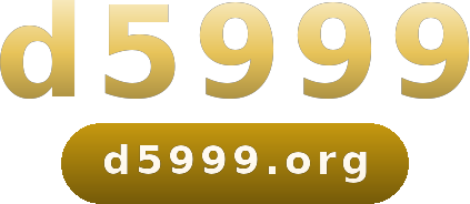 d5999 logo